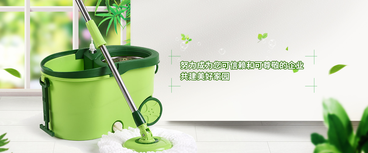 手機(jī)banner